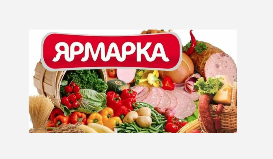 Уважаемые жители Абанского района!.